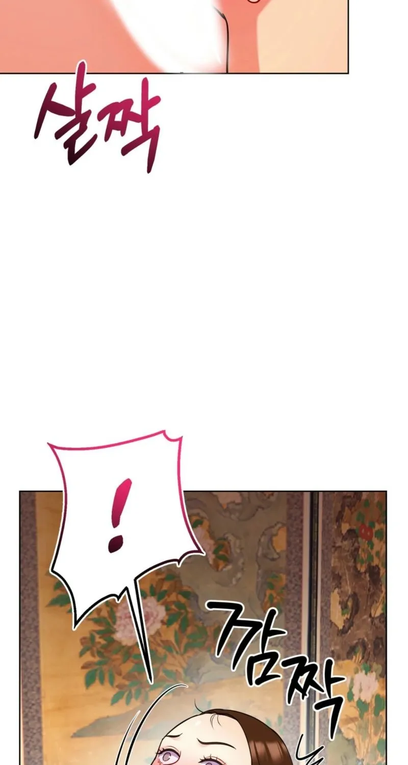 The Crimson Bride Chapter 29 page 34 - 