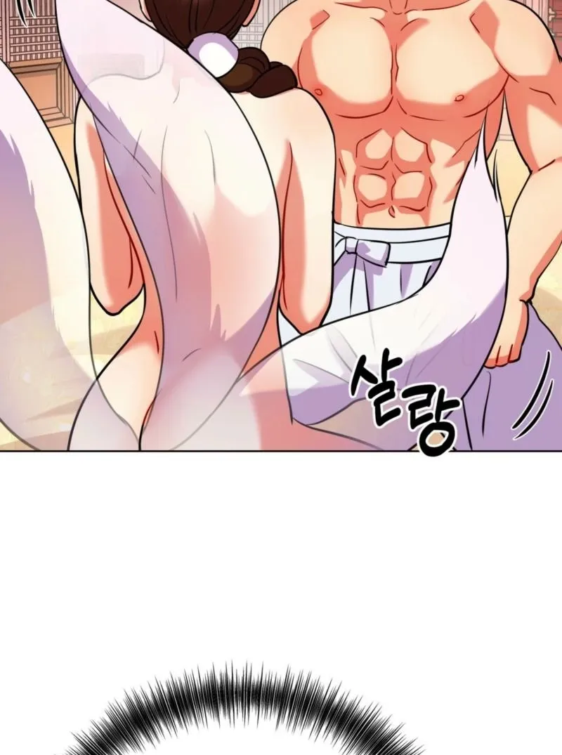 The Crimson Bride Chapter 29 page 6 - 