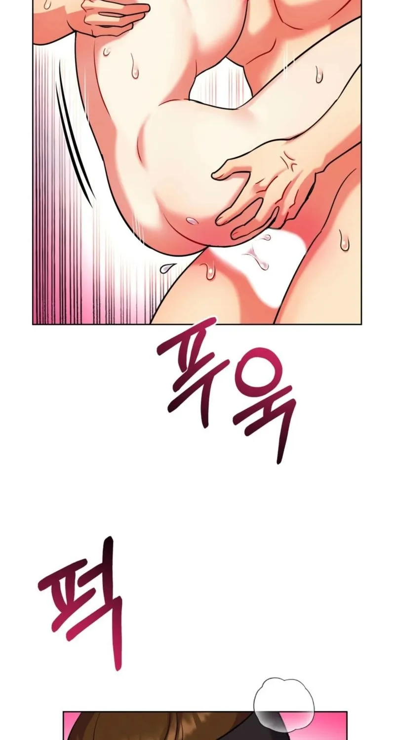 The Crimson Bride Chapter 29 page 55 - 