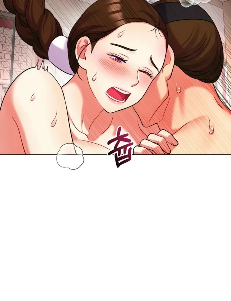 The Crimson Bride Chapter 29 page 59 - 