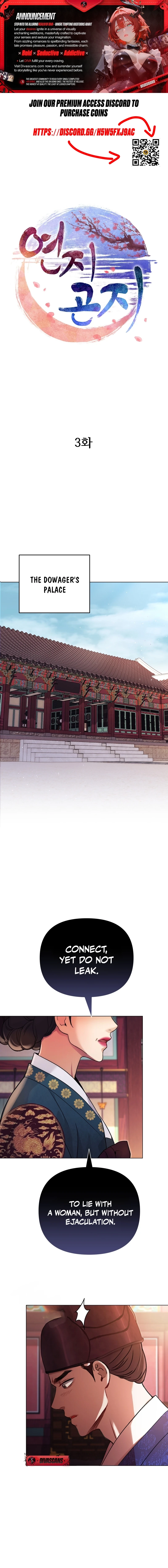 The Crimson Bride Chapter 3 page 1 - 
