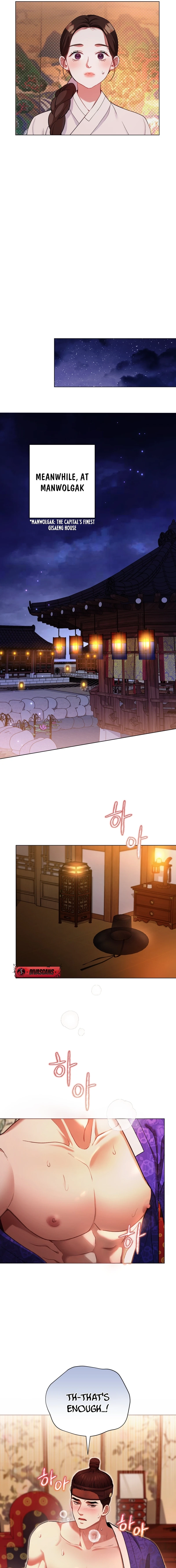 The Crimson Bride Chapter 3 page 15 - 