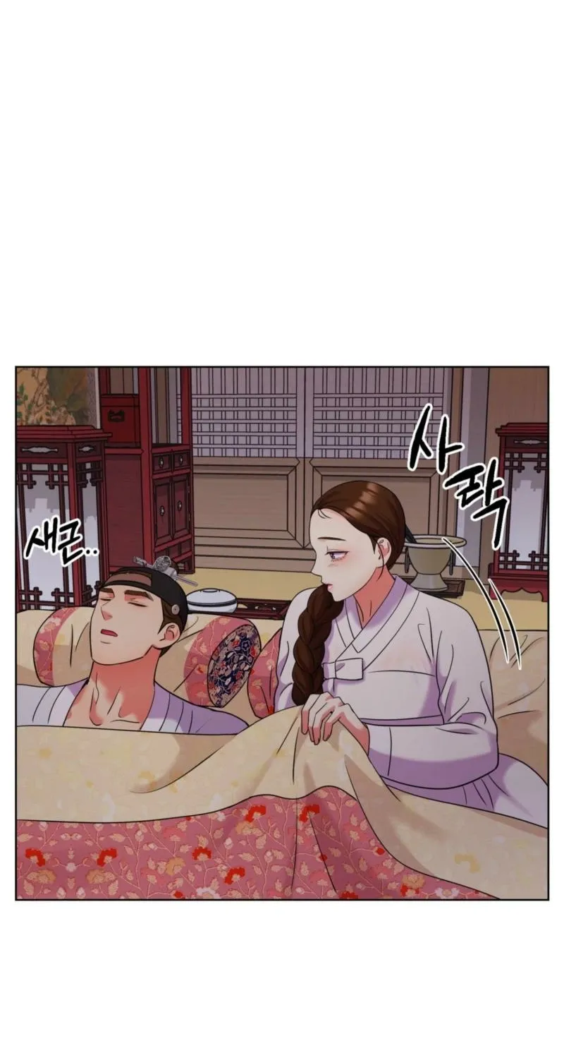 The Crimson Bride Chapter 30 page 21 - 