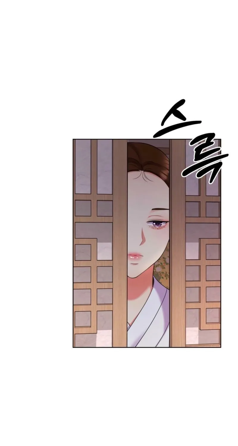 The Crimson Bride Chapter 30 page 22 - 