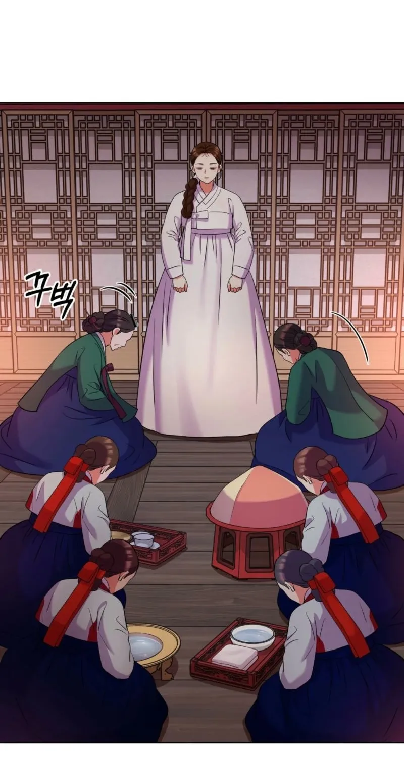 The Crimson Bride Chapter 30 page 23 - 