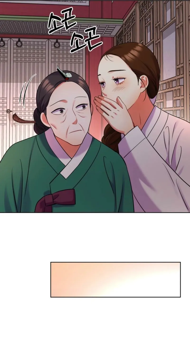 The Crimson Bride Chapter 30 page 32 - 