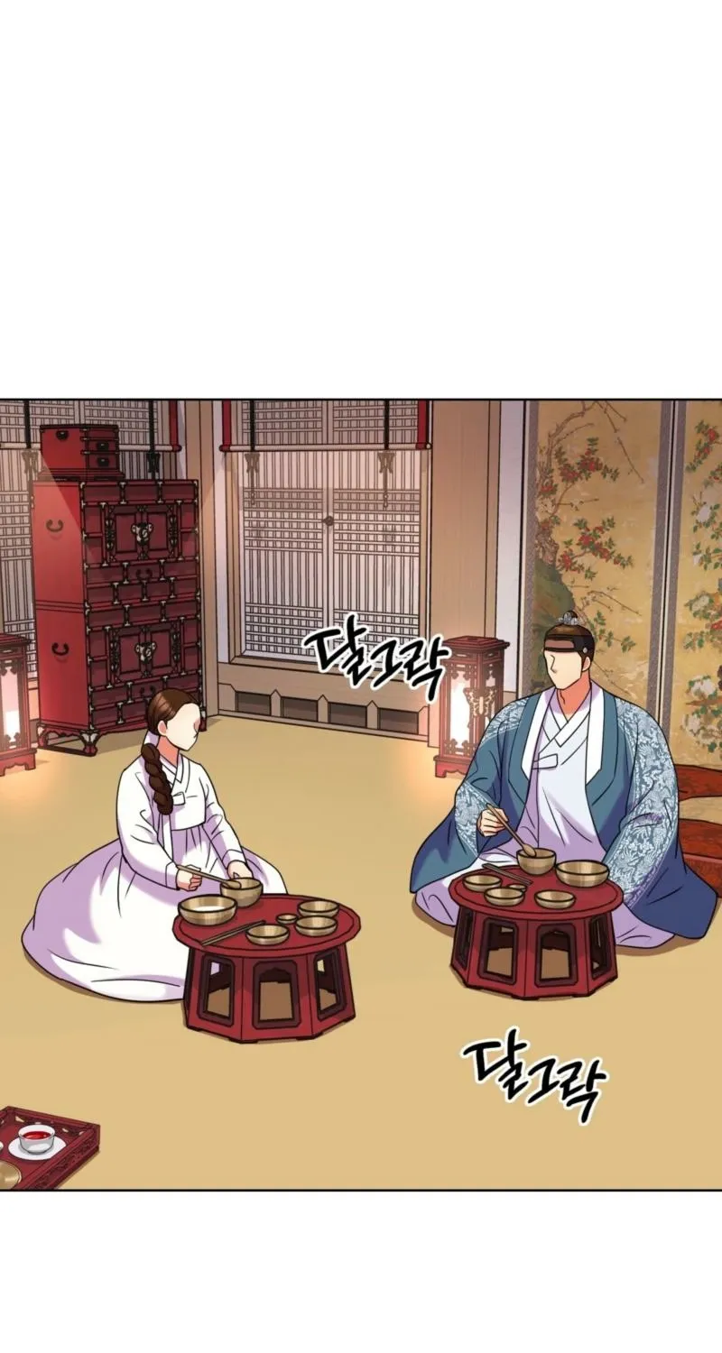 The Crimson Bride Chapter 30 page 34 - 