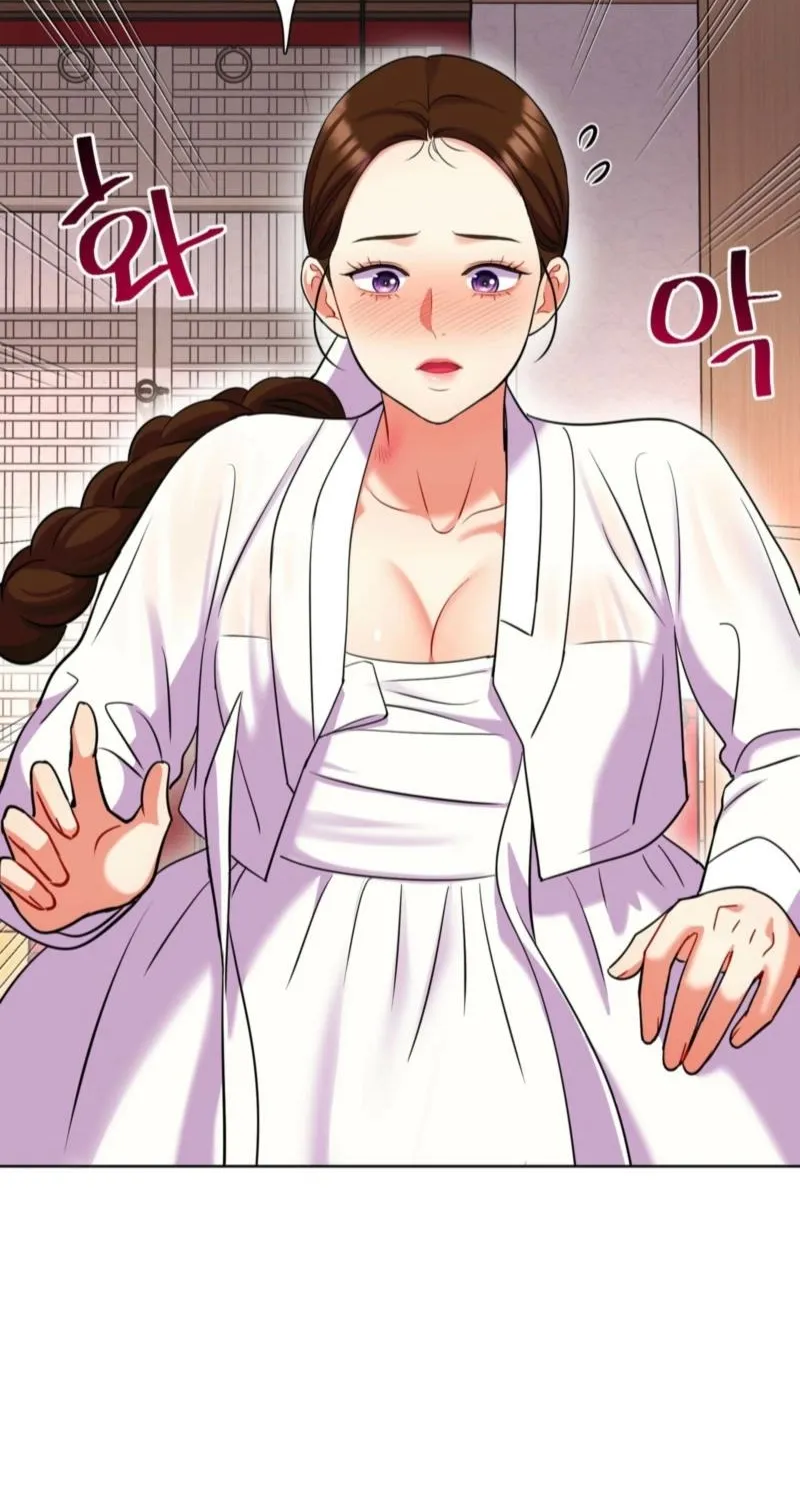 The Crimson Bride Chapter 30 page 55 - 