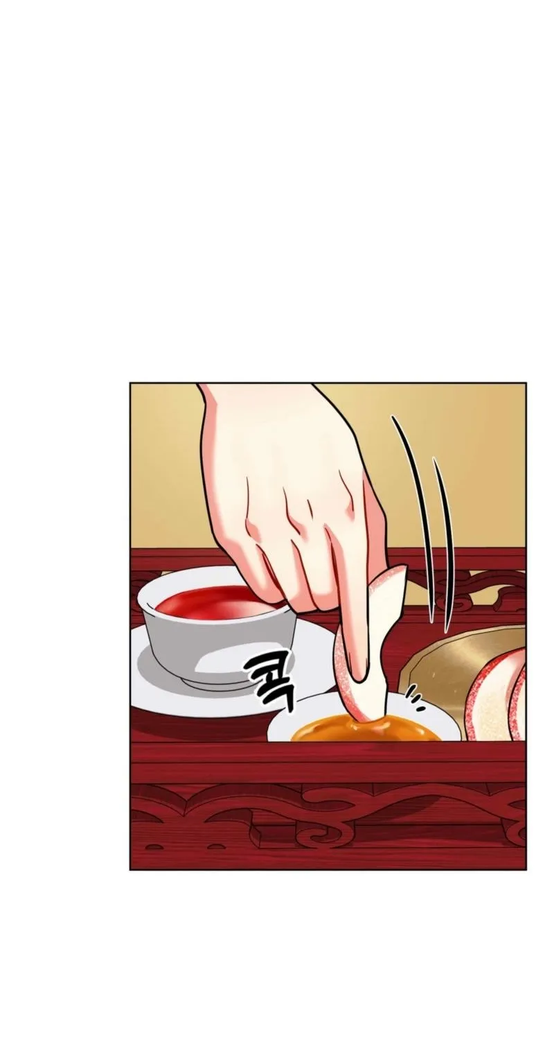 The Crimson Bride Chapter 30 page 71 - 