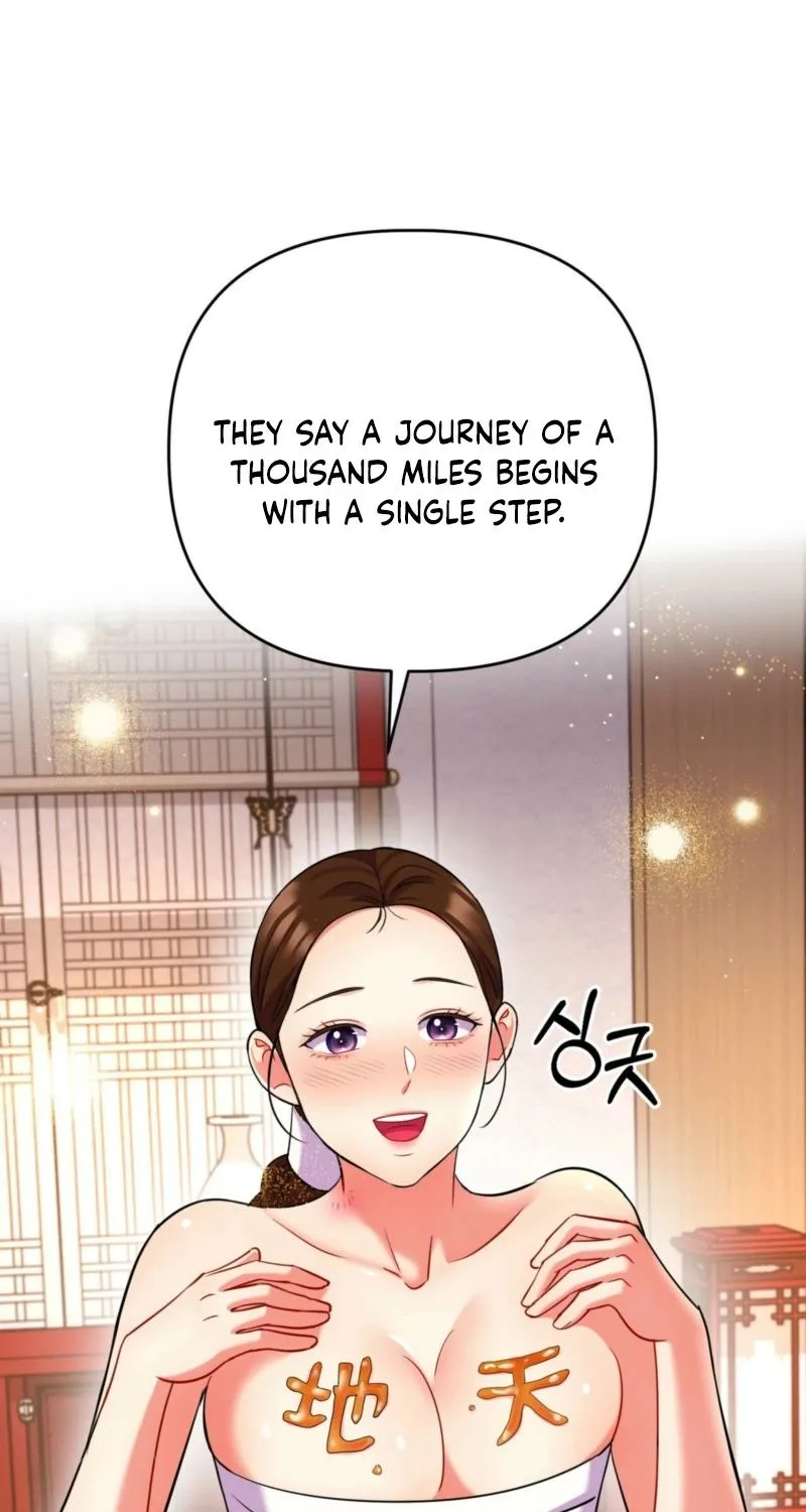 The Crimson Bride Chapter 30 page 74 - 