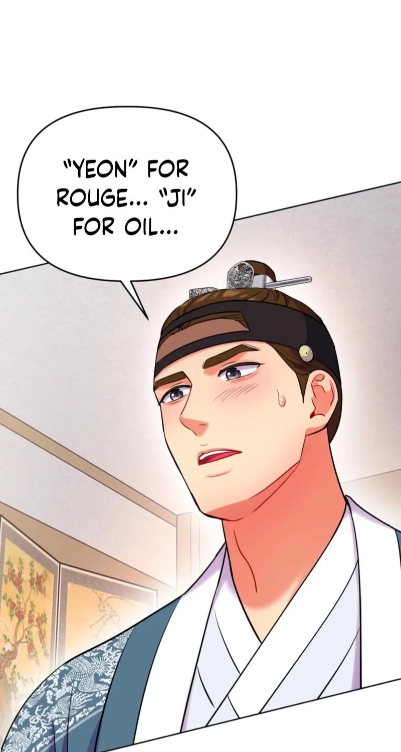 The Crimson Bride Chapter 31 page 15 - 