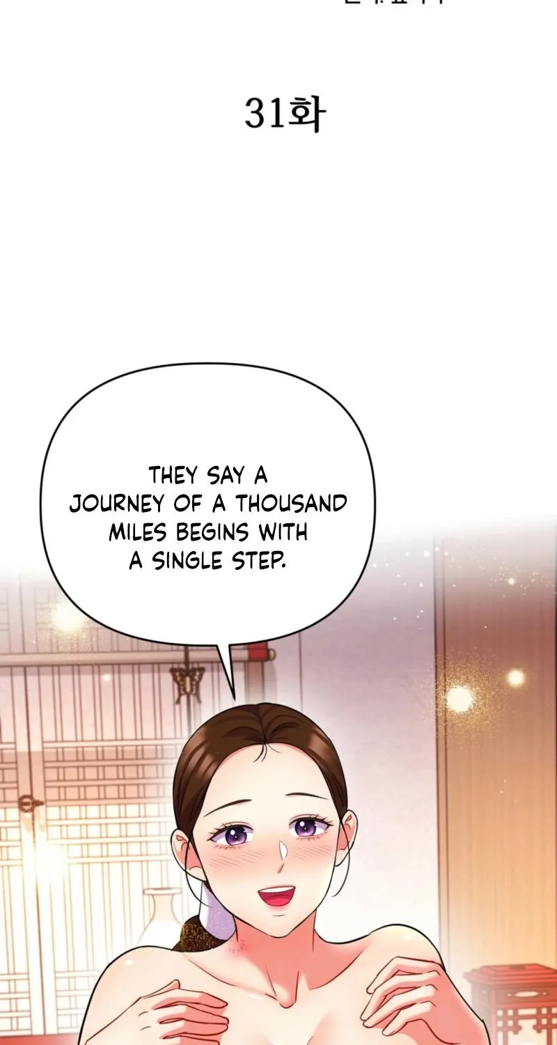 The Crimson Bride Chapter 31 page 3 - 