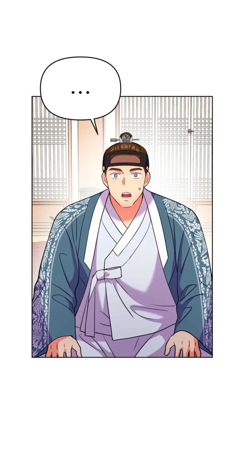 The Crimson Bride Chapter 31 page 26 - 