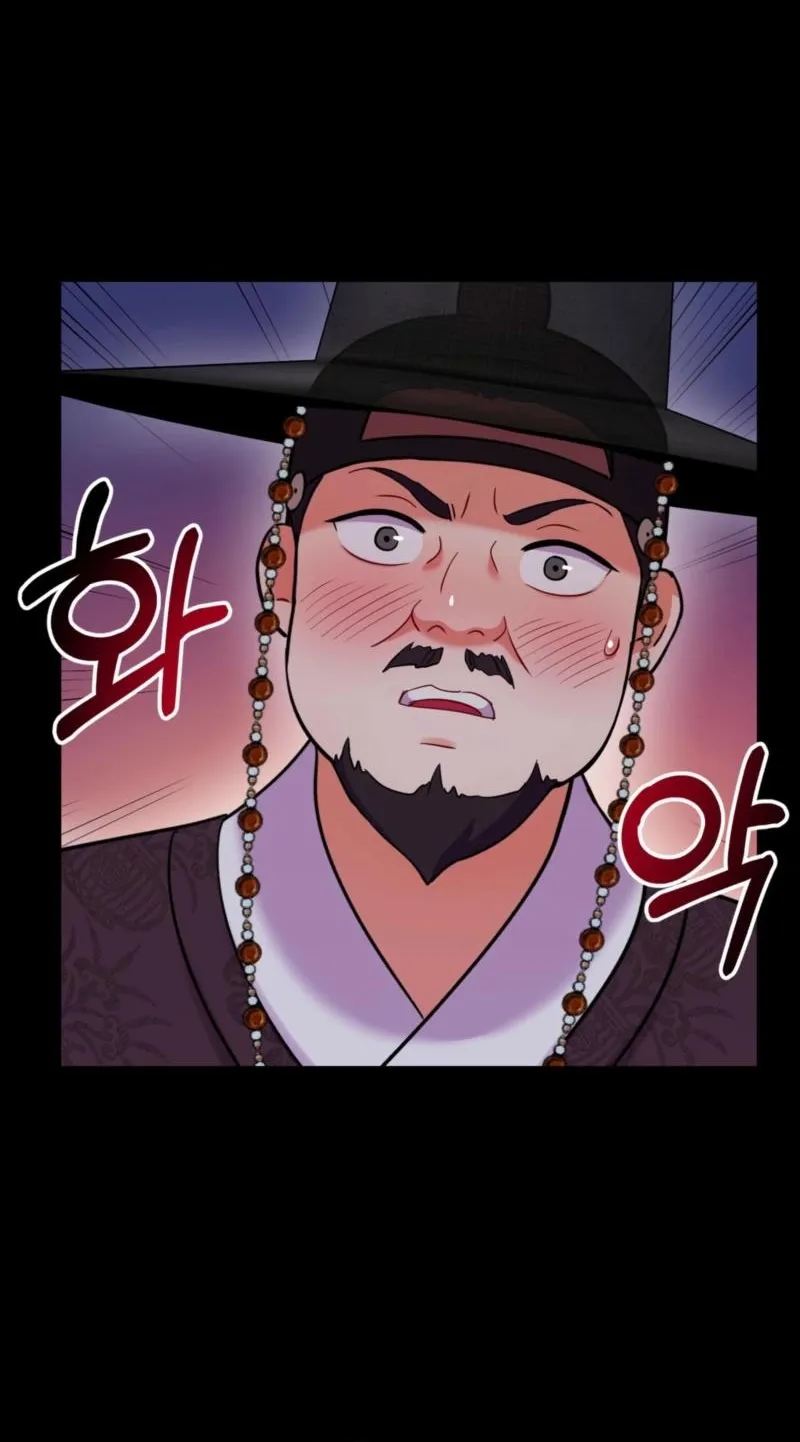 The Crimson Bride Chapter 31 page 49 - 