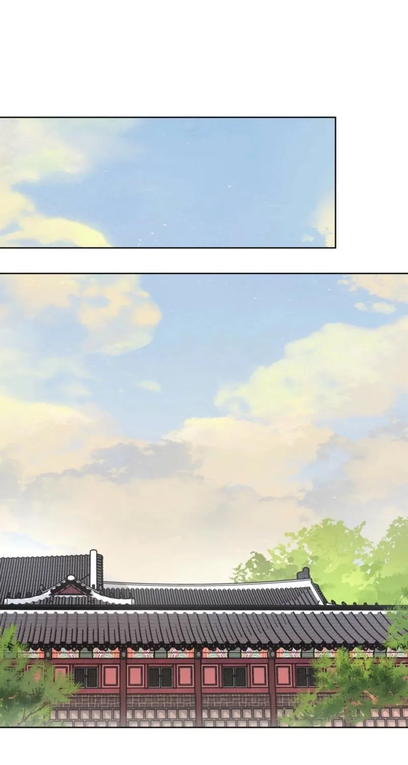 The Crimson Bride Chapter 31 page 57 - 