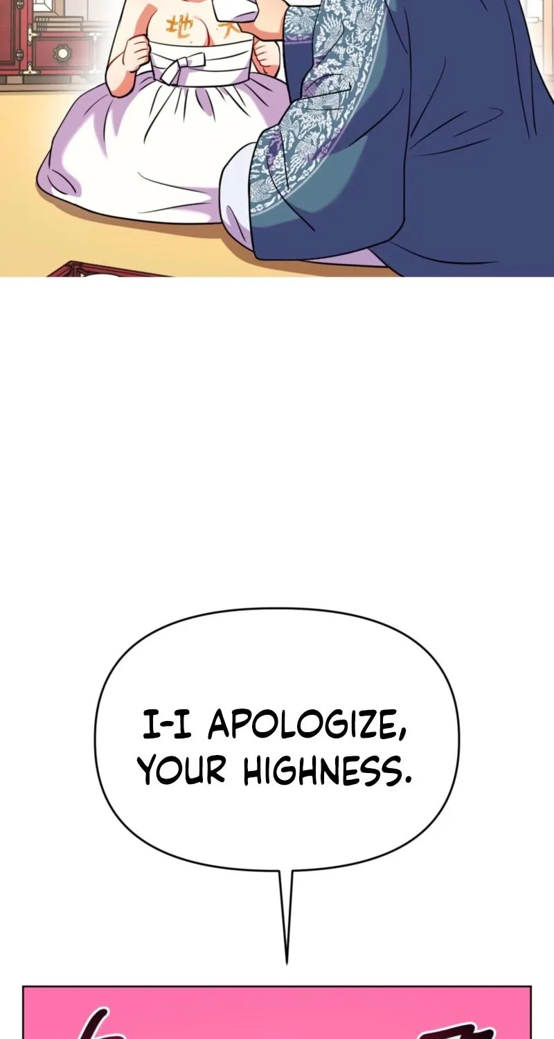 The Crimson Bride Chapter 31 page 7 - 