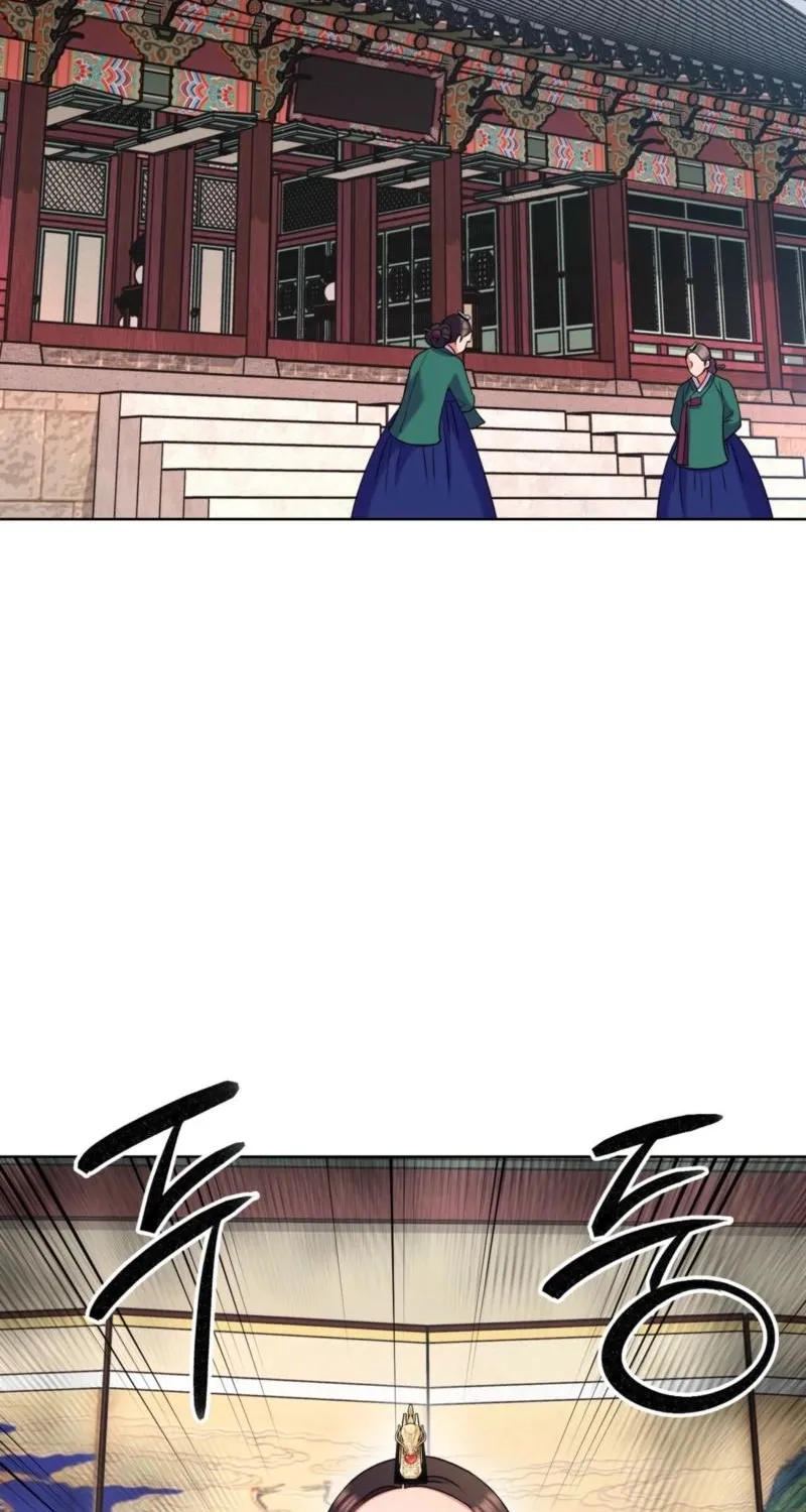 The Crimson Bride Chapter 31 page 76 - 