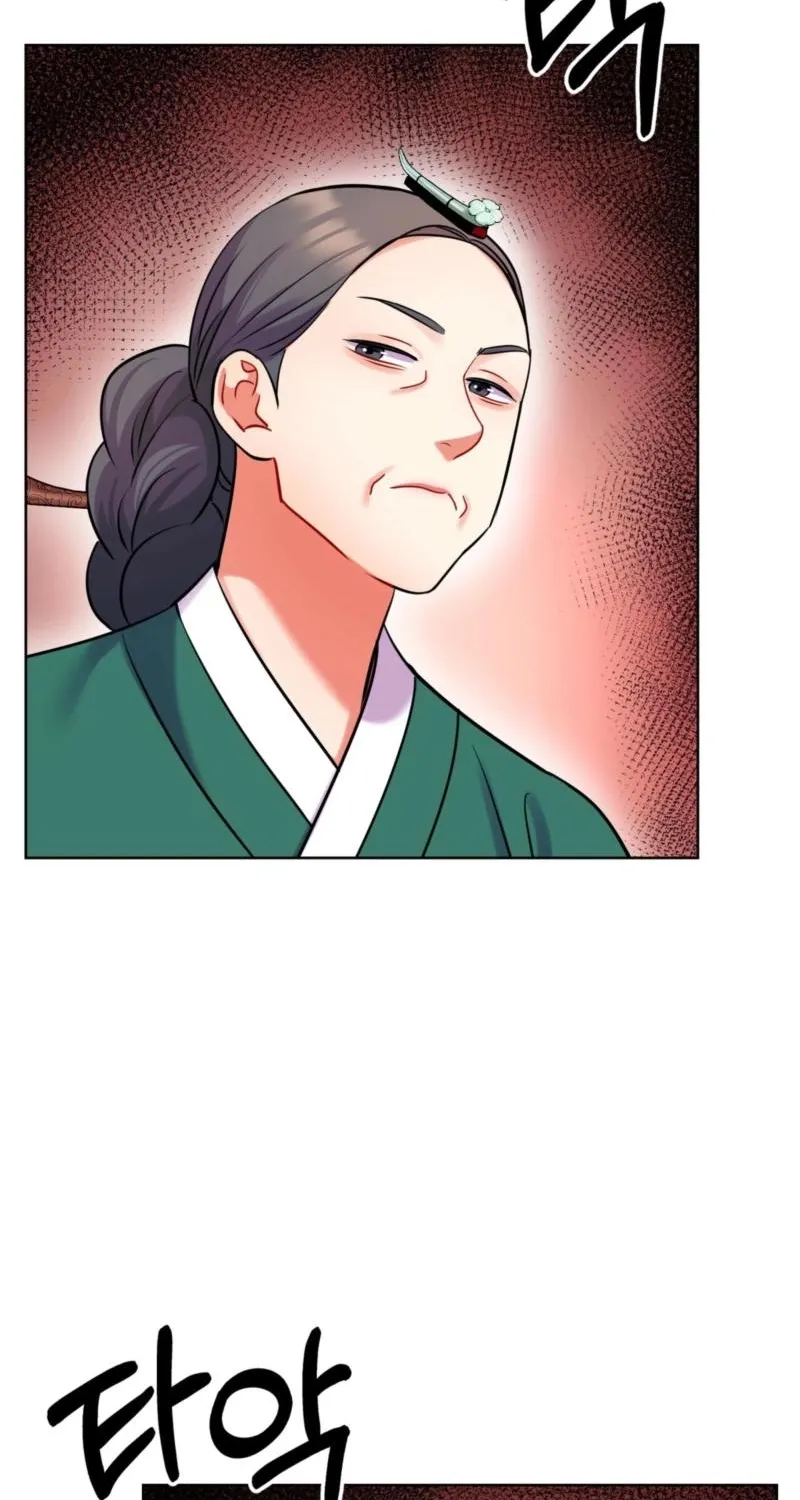 The Crimson Bride Chapter 31 page 78 - 