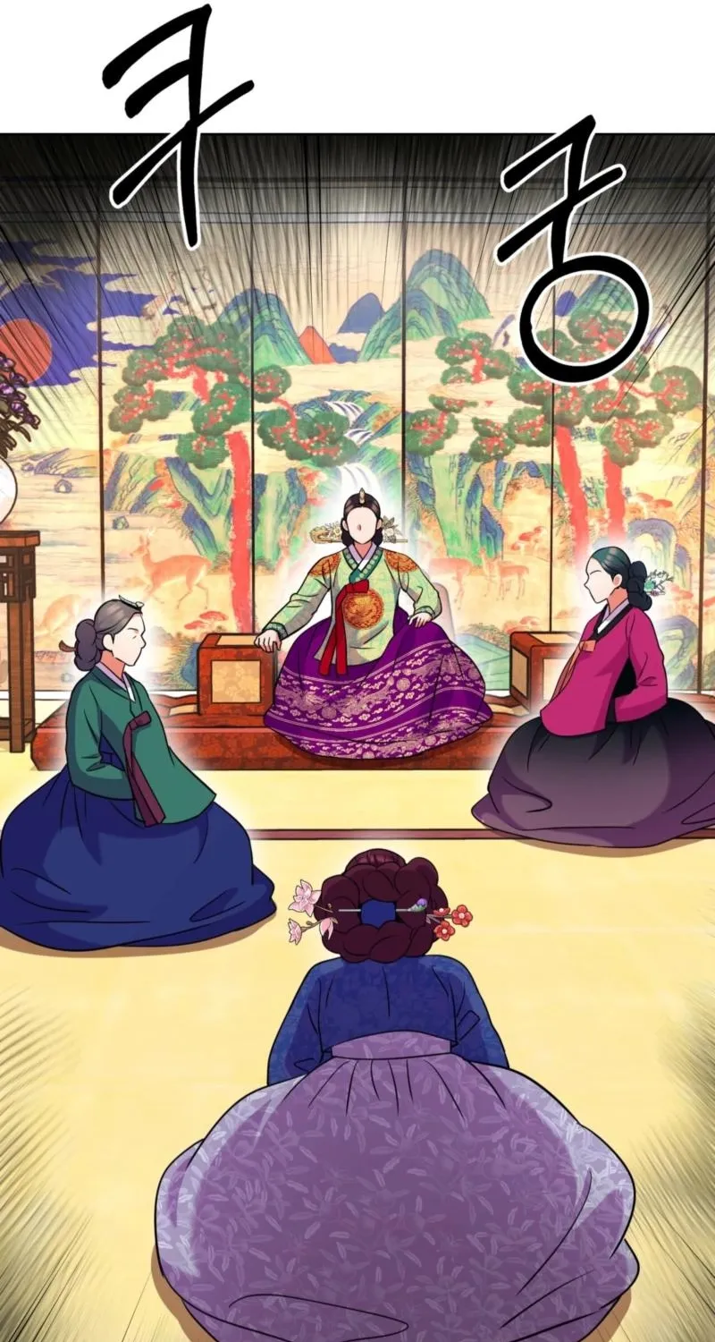 The Crimson Bride Chapter 31 page 80 - 