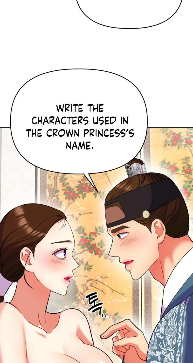 The Crimson Bride Chapter 31 page 10 - 