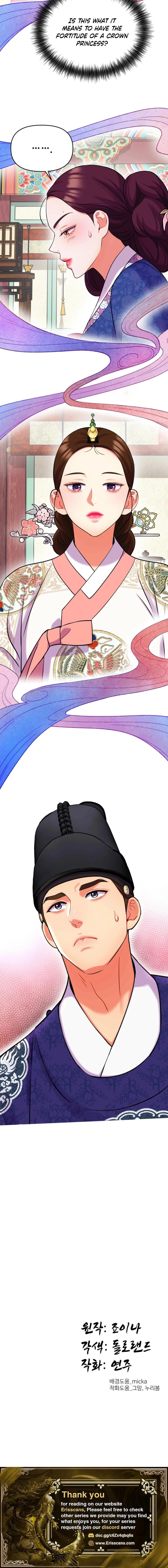 The Crimson Bride Chapter 32 page 17 - 