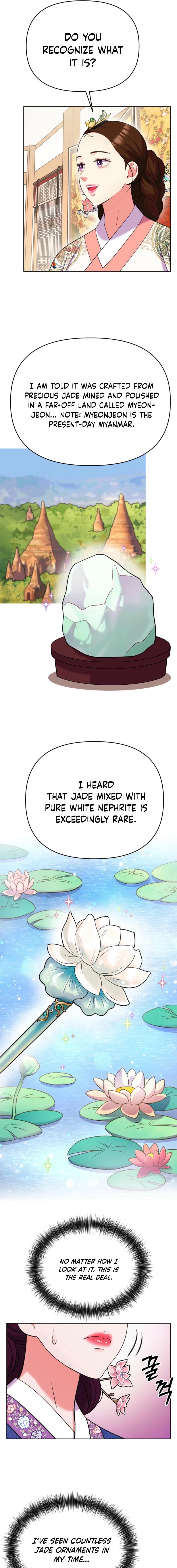 The Crimson Bride Chapter 33 page 14 - 