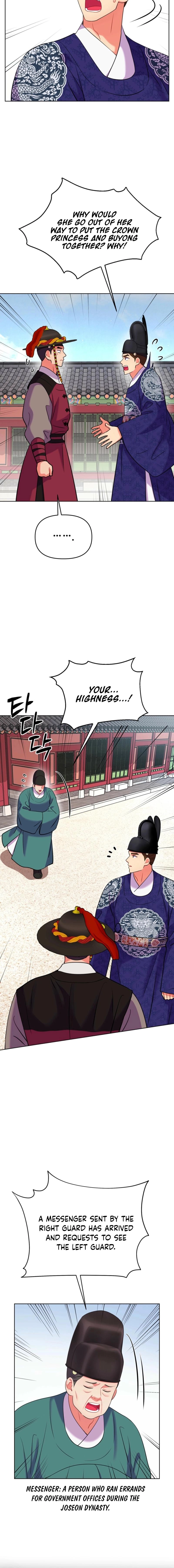 The Crimson Bride Chapter 33 page 5 - 