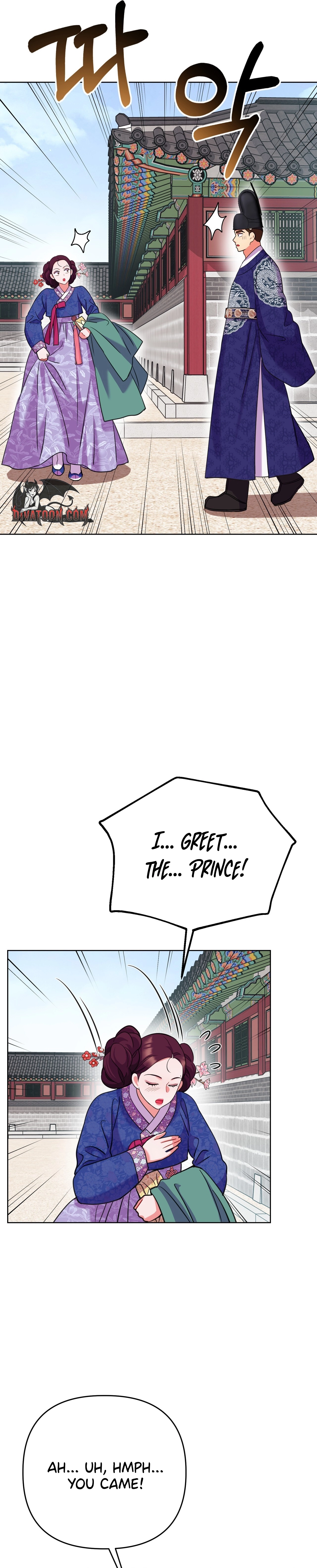 The Crimson Bride Chapter 34 page 17 - 