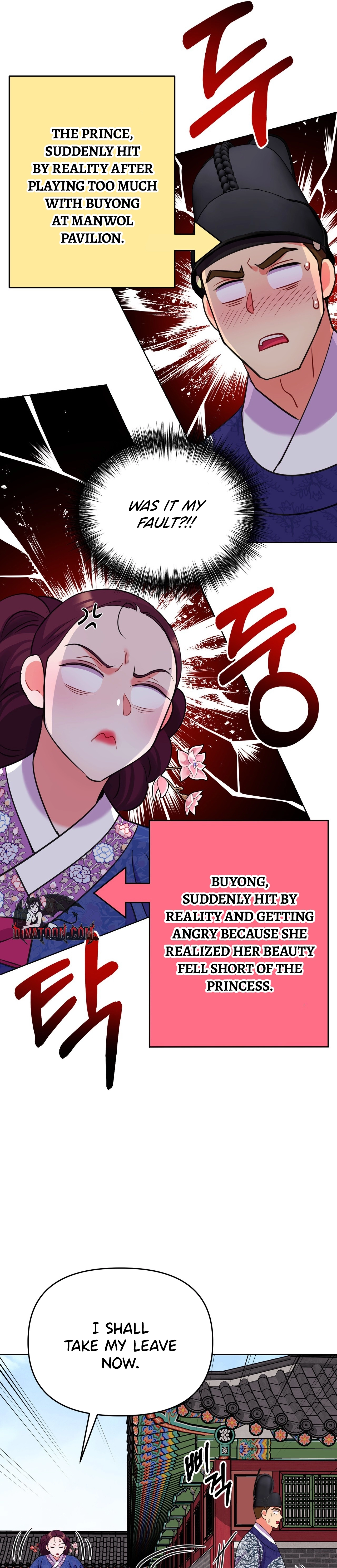 The Crimson Bride Chapter 34 page 19 - 