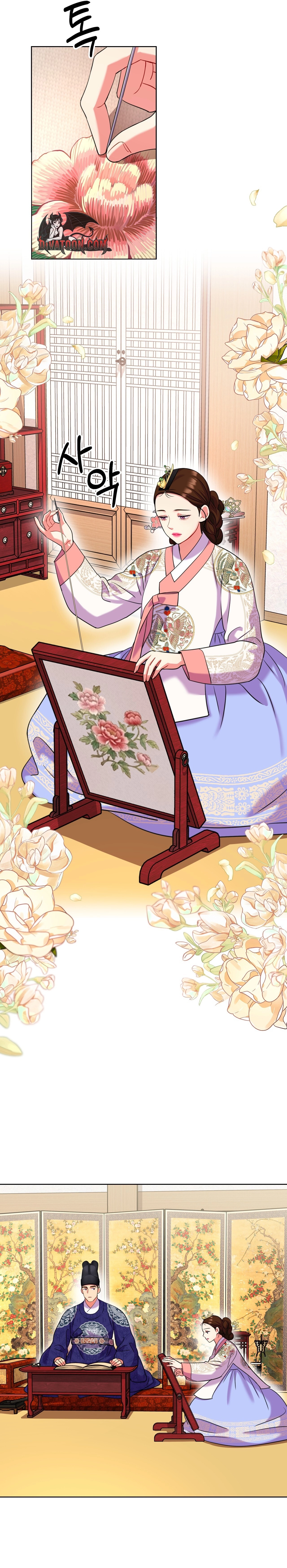 The Crimson Bride Chapter 34 page 21 - 