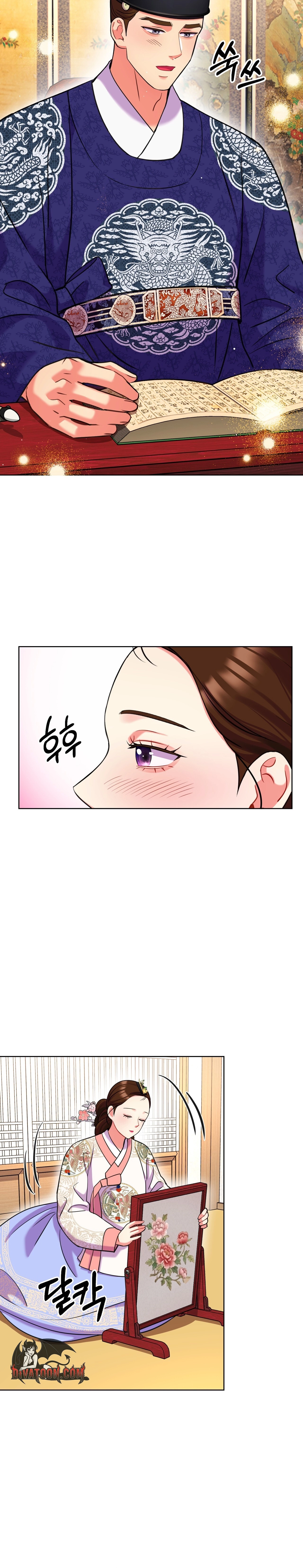 The Crimson Bride Chapter 34 page 26 - 