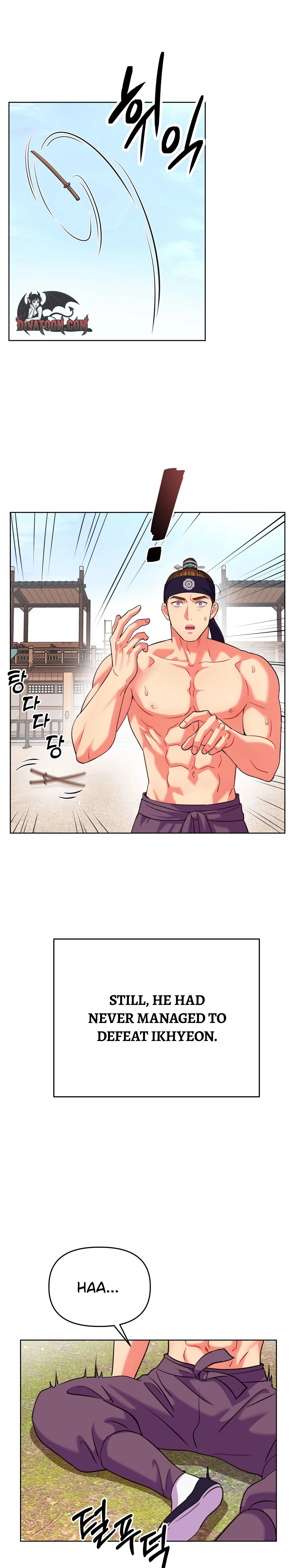 The Crimson Bride Chapter 34 page 7 - 