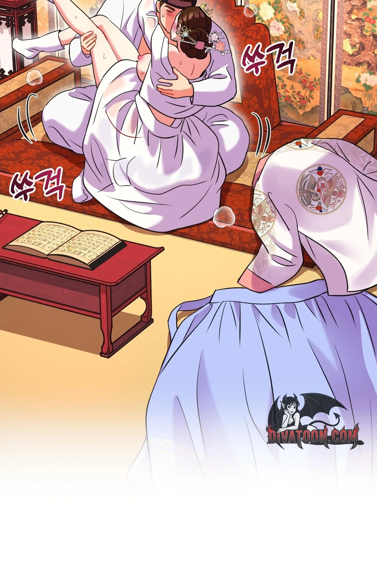 The Crimson Bride Chapter 35 page 22 - 