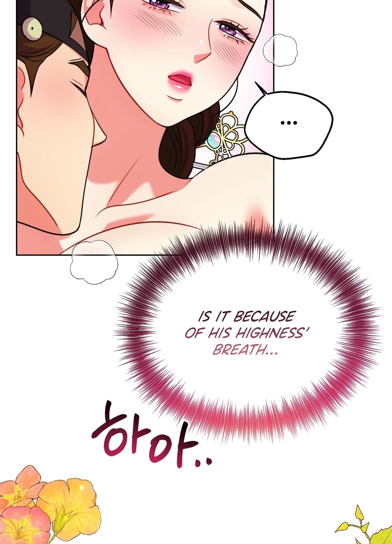 The Crimson Bride Chapter 35 page 26 - 