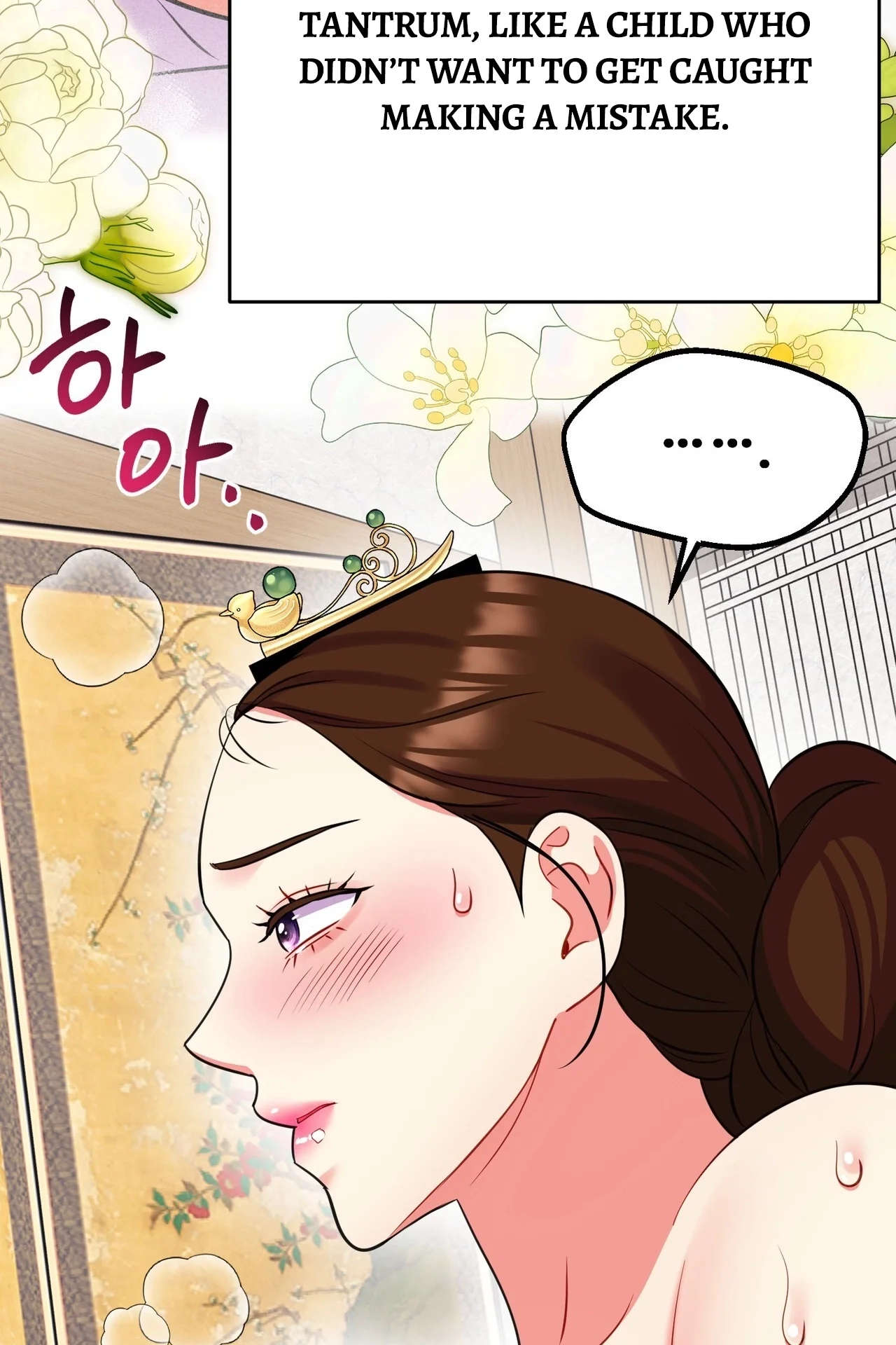 The Crimson Bride Chapter 35 page 34 - 