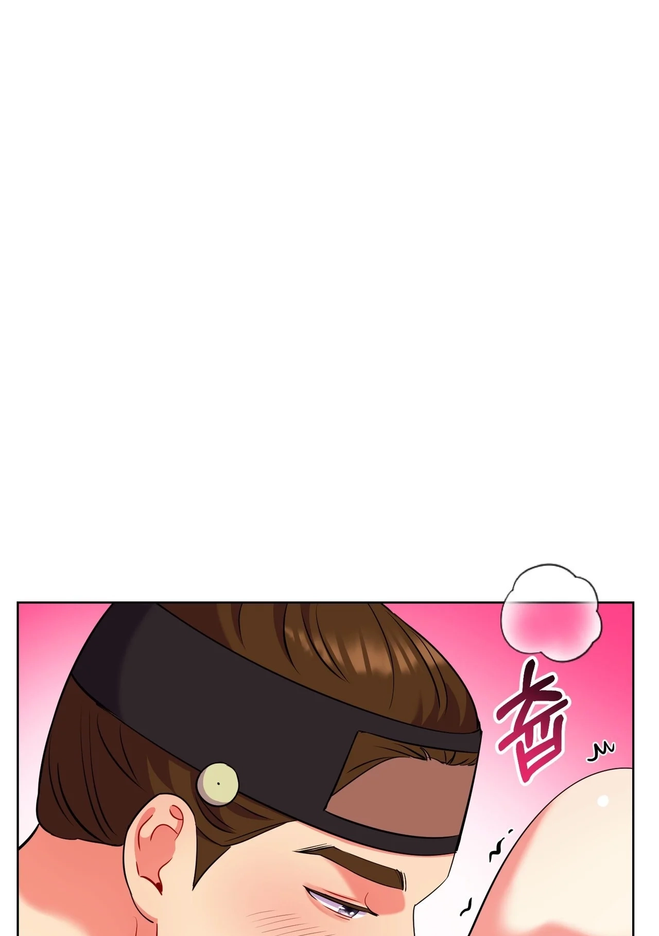The Crimson Bride Chapter 35 page 7 - 