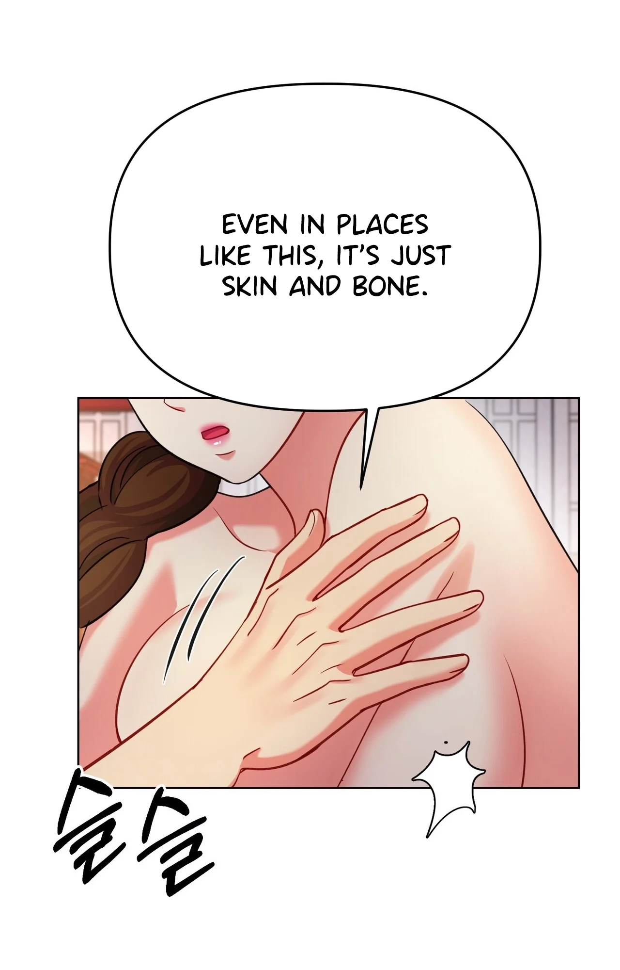 The Crimson Bride Chapter 35 page 65 - 