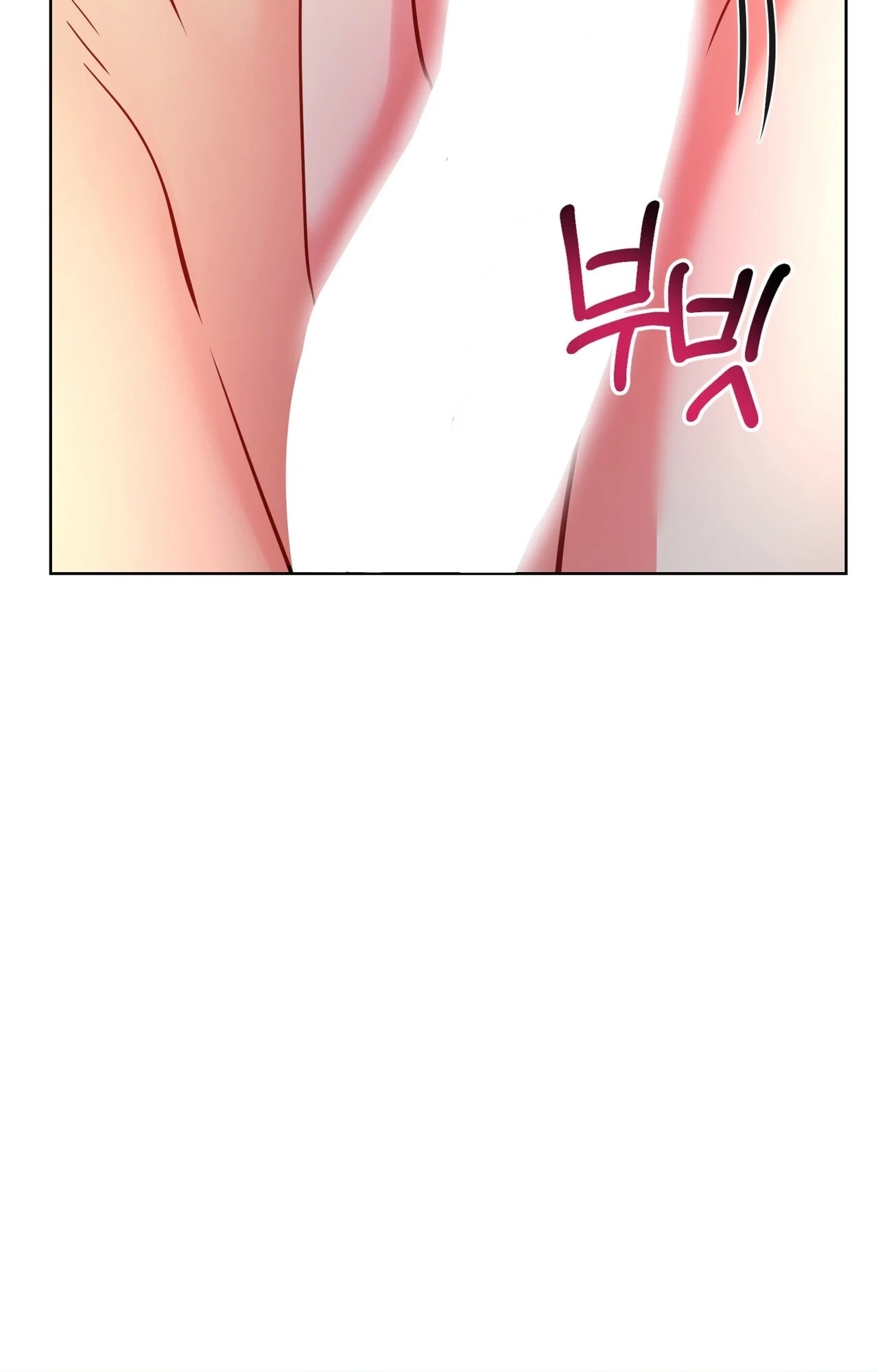 The Crimson Bride Chapter 35 page 73 - 