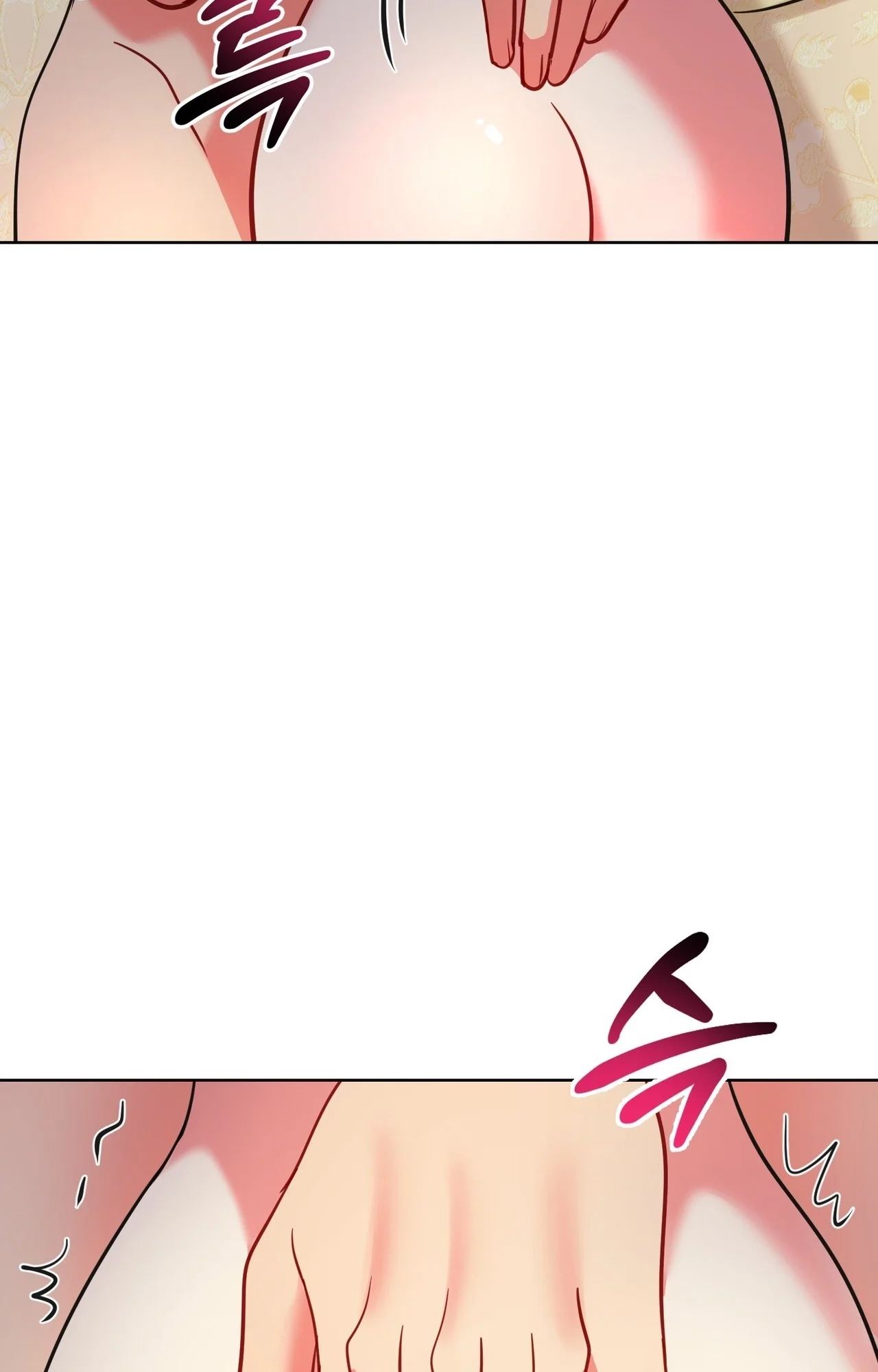 The Crimson Bride Chapter 35 page 75 - 