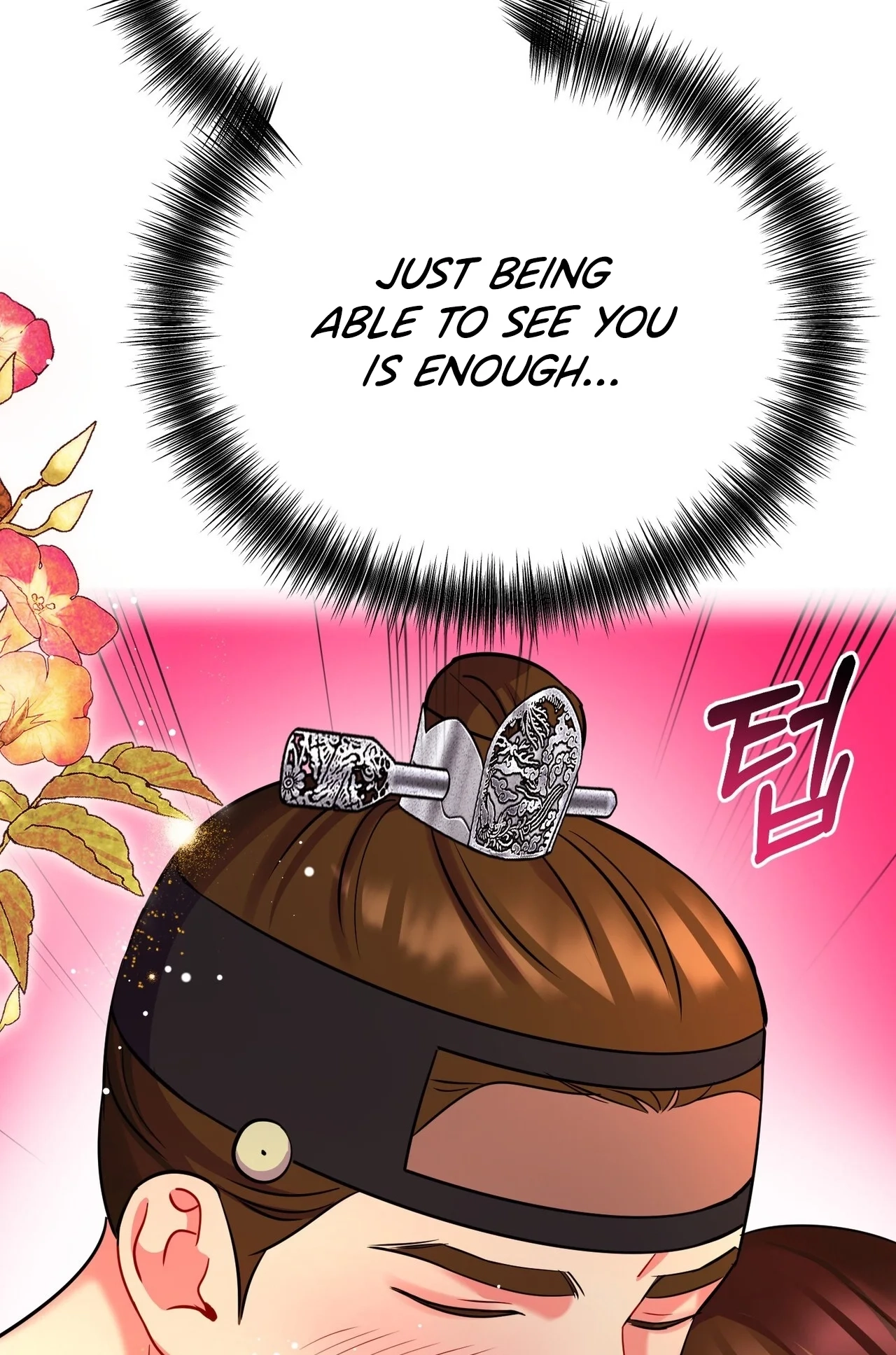 The Crimson Bride Chapter 35 page 93 - 
