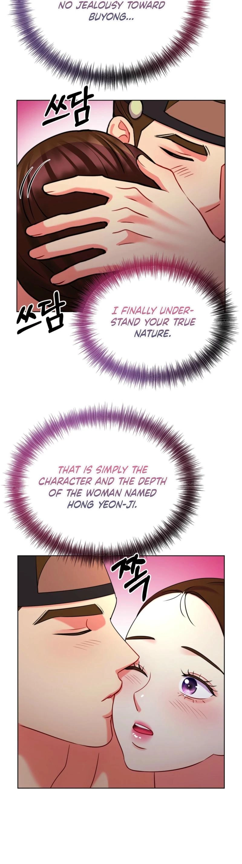 The Crimson Bride Chapter 36 page 13 - 