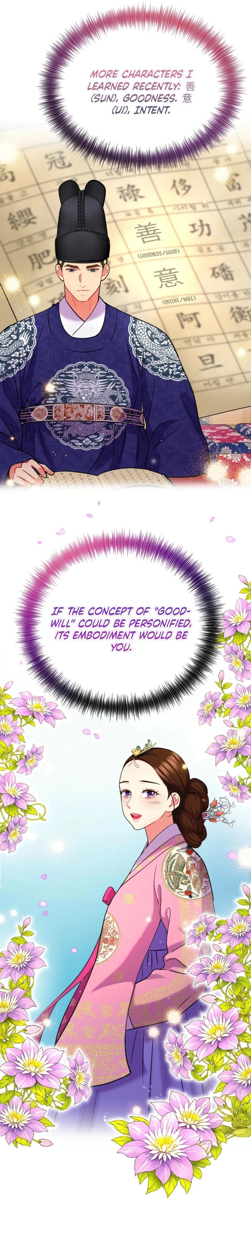 The Crimson Bride Chapter 36 page 14 - 
