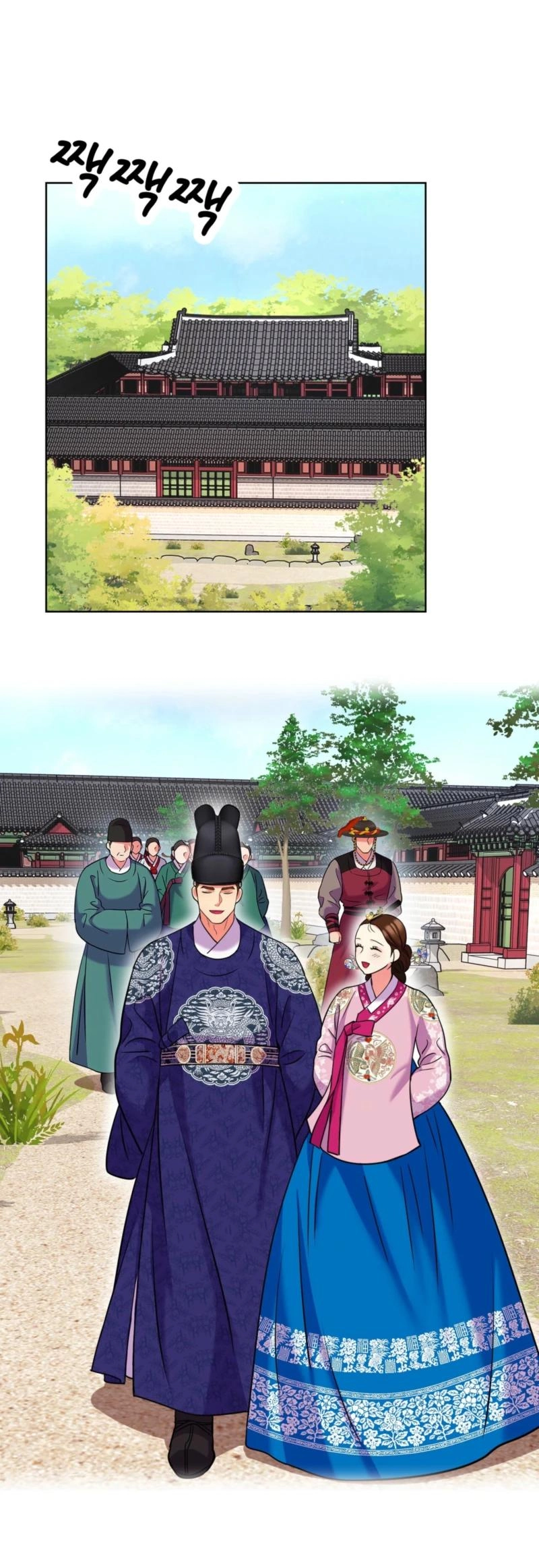 The Crimson Bride Chapter 36 page 30 - 