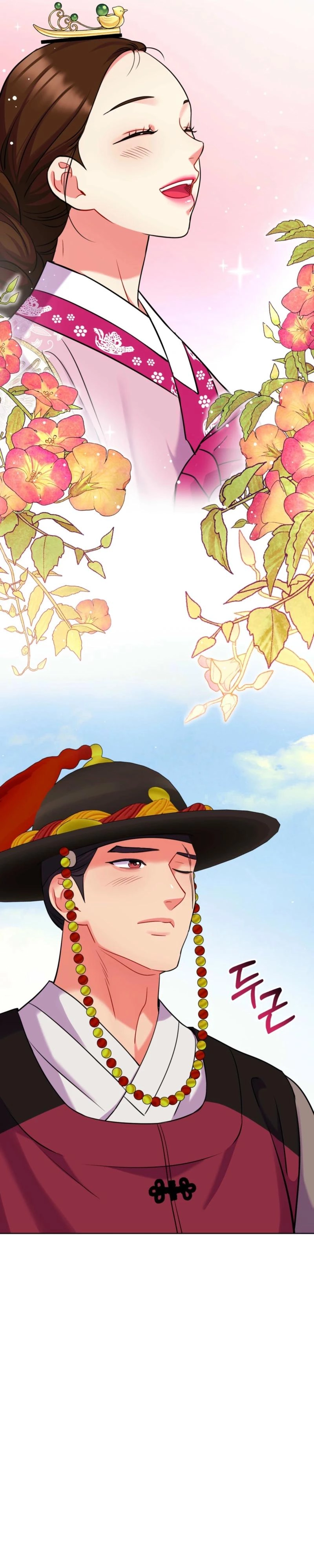 The Crimson Bride Chapter 36 page 33 - 