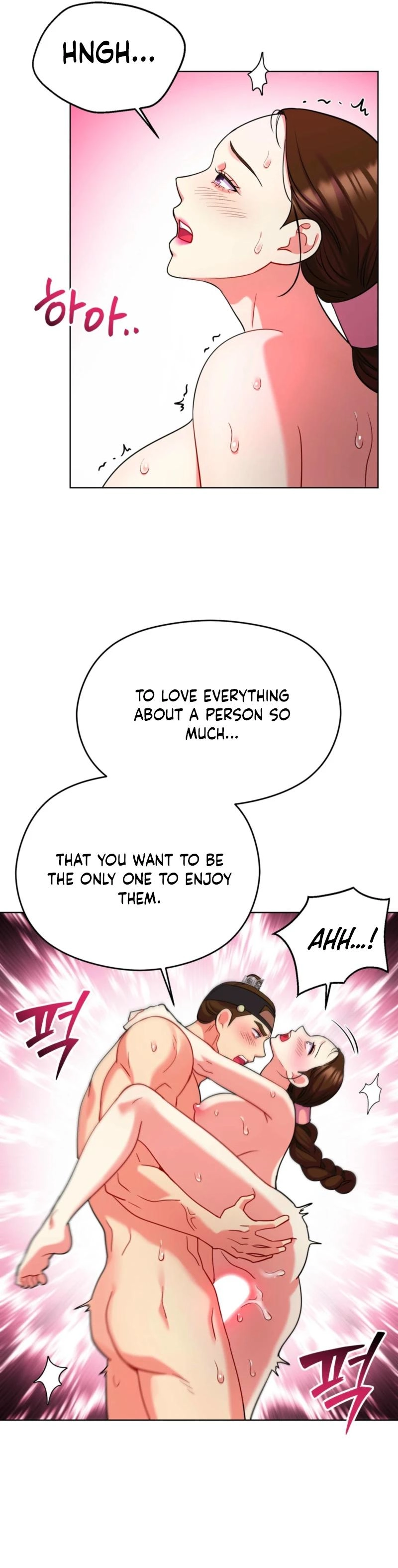 The Crimson Bride Chapter 36 page 5 - 