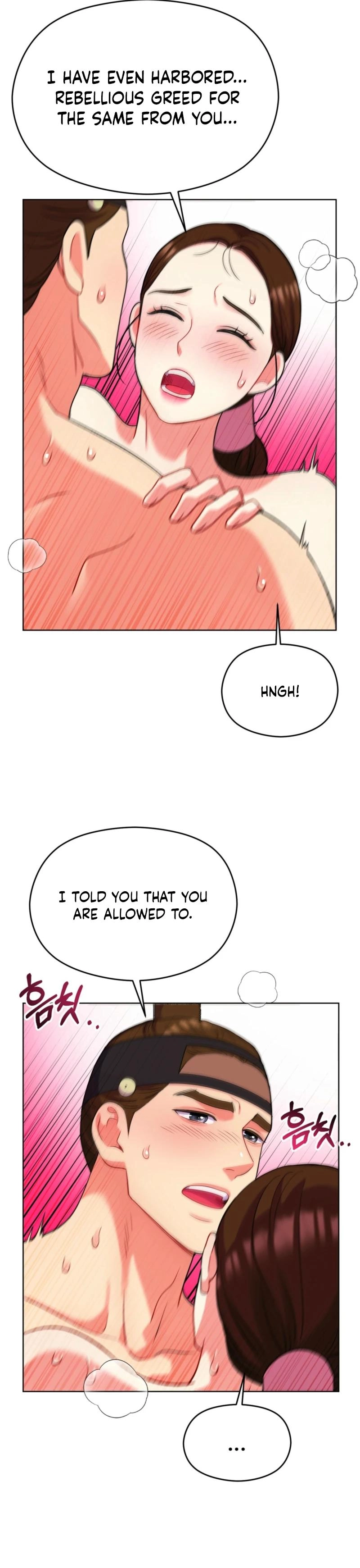 The Crimson Bride Chapter 36 page 7 - 