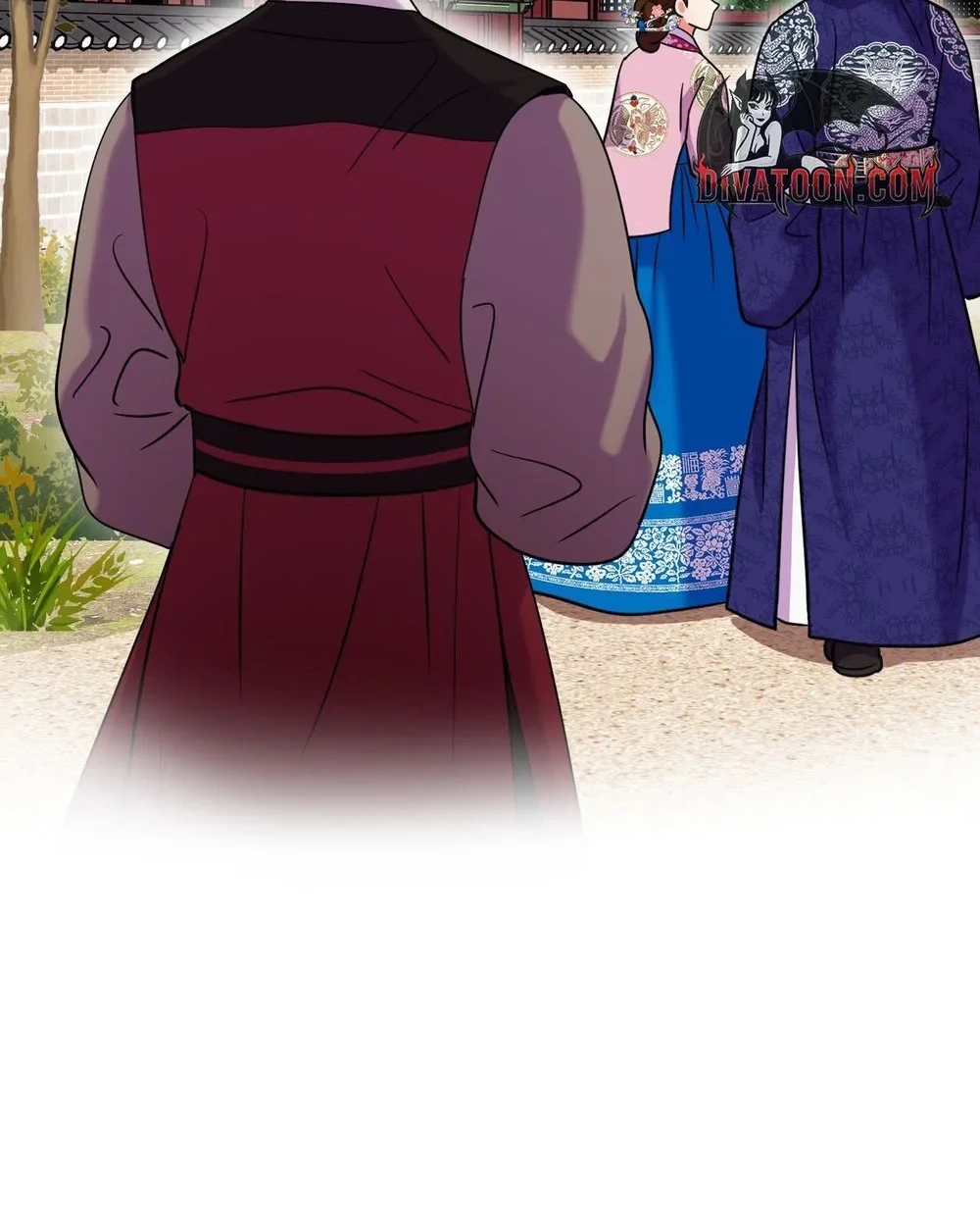 The Crimson Bride Chapter 37 page 14 - 
