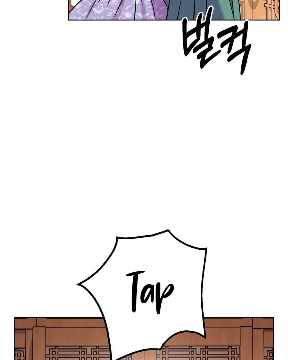 The Crimson Bride Chapter 37 page 29 - 