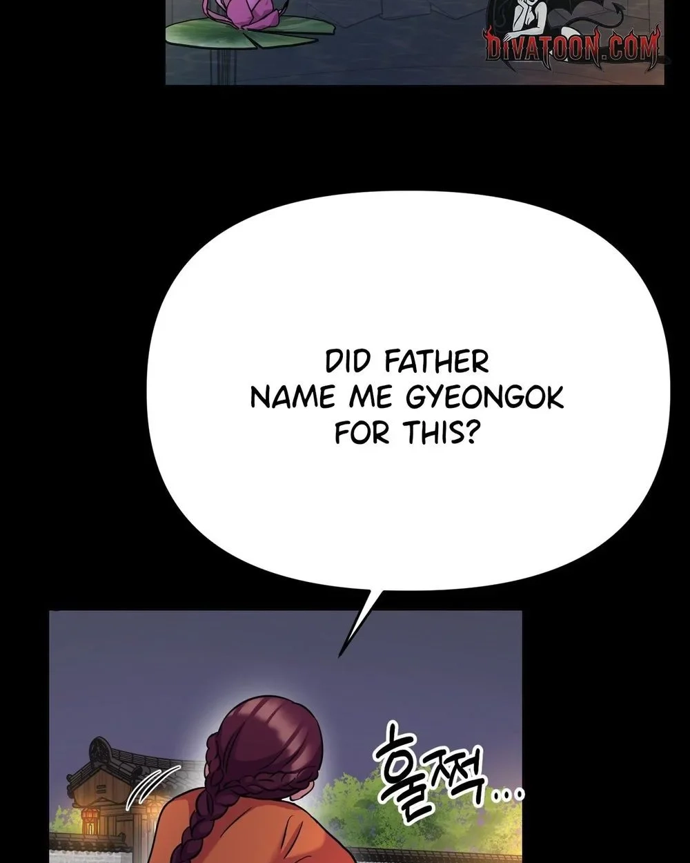 The Crimson Bride Chapter 37 page 41 - 