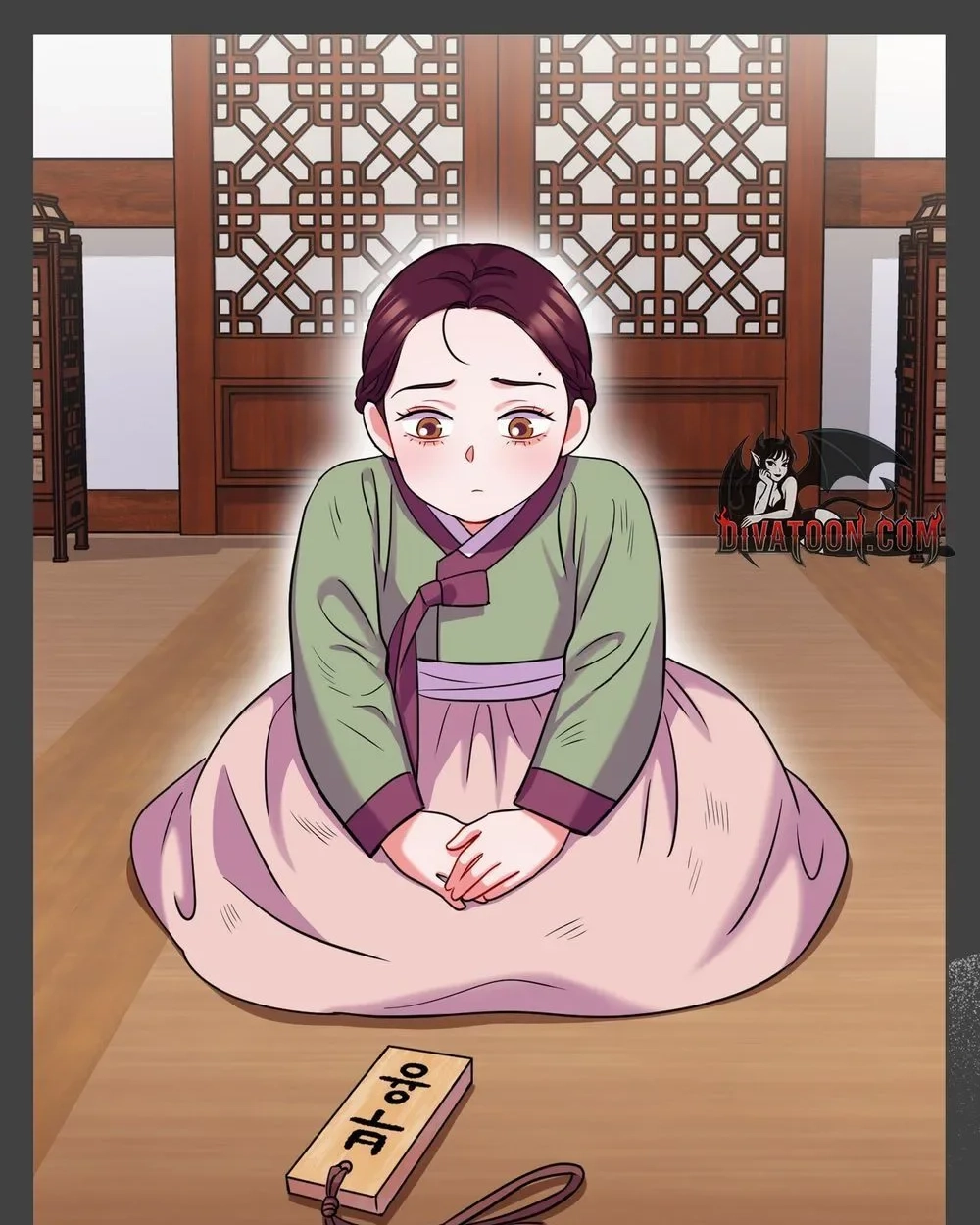 The Crimson Bride Chapter 37 page 49 - 